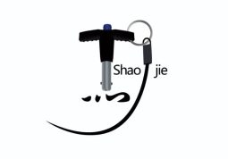 Zhaoqing Sihui Shaojie Hardware Manufacturing Co., Ltd. Continues to Strengthen Its Presence in the Audio Connector Industry